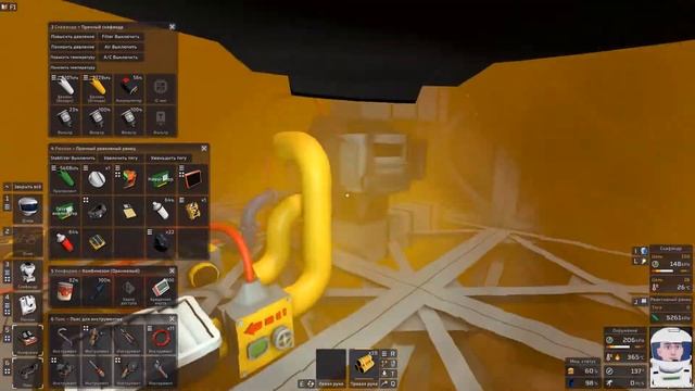 Stationeers. Выживание. Венера #3-6: Добыча кислорода. смотреть онлайн