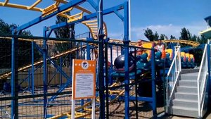 Американские горки в Ейске