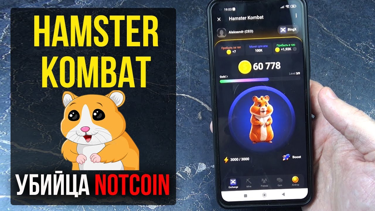 Tap swap learn 10 new. Tap swap learn 10 new