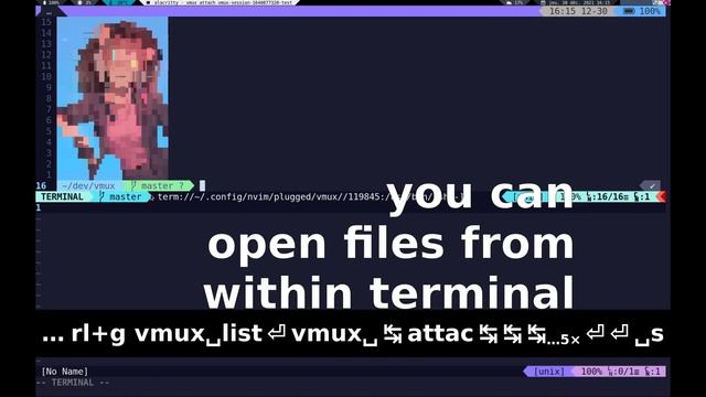 vmux: vim as a terminal multiplexer смотреть онлайн