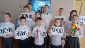 22 марта 2024 года...   Именно в этот день произошло страшное событие - теракт в "Крокус Сити Холл".