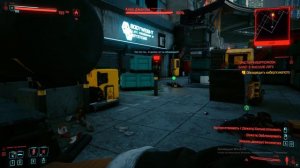 Cyberpunk 2077 . холодное оружие в киберпанк . катана