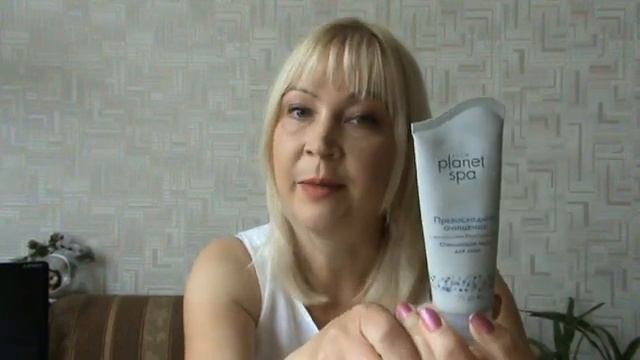 Пустые баночки ИЮНЬ