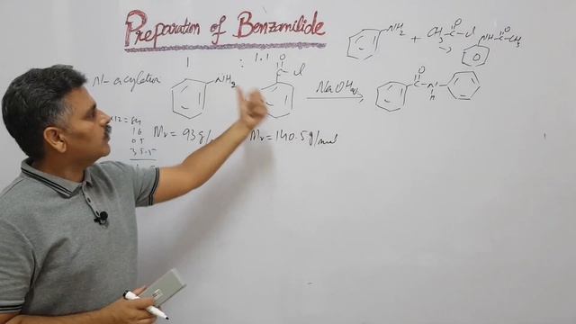 Prparation of Benzanilide Theoretical Demonstration (Lecture 1) смотреть онлайн