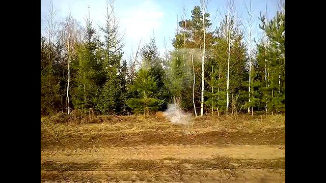эффект телепортации