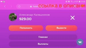 КАК ПОЛУЧИТЬ БМВ В СИМУЛЯТОРЕ АВТОМОБИЛЯ 2|100% СПОСОБ ПРОЙТИ ГОНКИ!!
