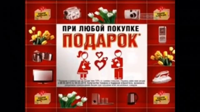 Реклама Эльдорадо 2010 Микроволновка Panasonic смотреть онлайн
