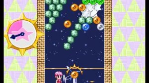 Arcade Longplay [834] Puzzle De Pon R