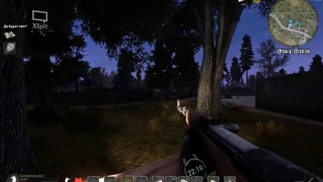 MMO Will To Live Online квест 