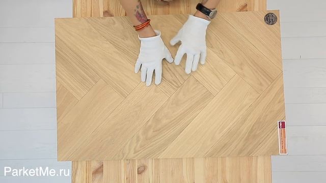 Инженерная доска Kährs Английская елка Дуб CC Dim White Lively