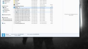 как накручивать часы в Garrys Mod