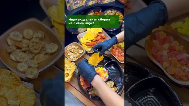 Соберите свою уникальную тарелку ?