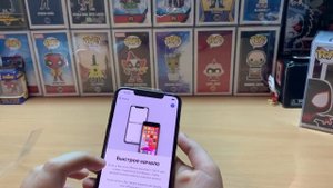 Купил IPhone 11 Pro Max??? распаковка
