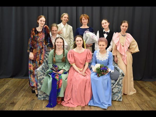 В. А. Соллогуб - "БЕДА ОТ НЕЖНОГО СЕРДЦА" 9-класс. Май 2023г. смотреть онлайн