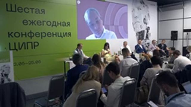 Как создать благоприятную среду для развития ИИ: роль государства смотреть онлайн