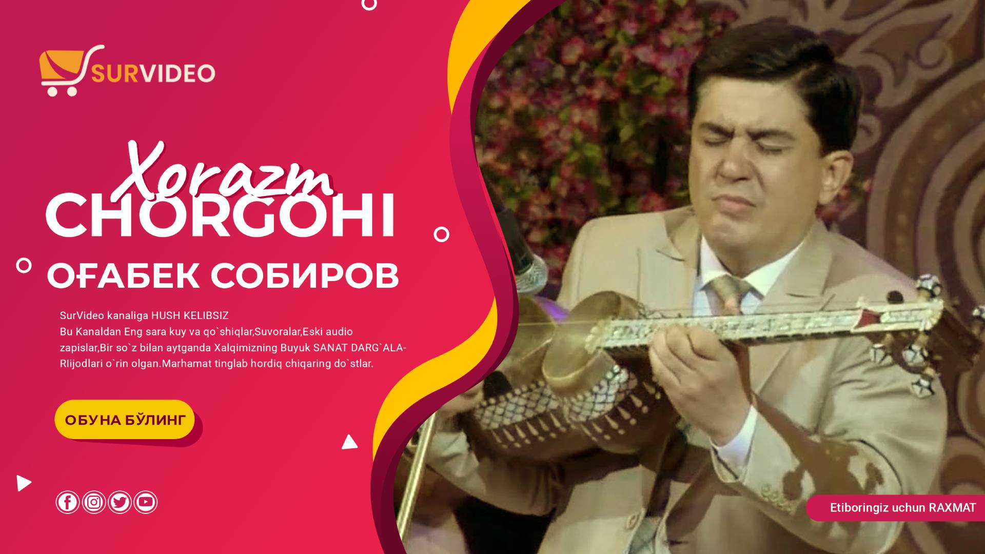 Og`abek Sobirov - Xorazm Chorgohi_Оғабек Собиров - Хоразм Чоргохи (SurVideo).mp4 смотреть онлайн
