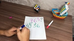 Лайфхак по возведению числа в квадрат за 10 секунд!!