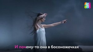Если бы песня была о том , что происходит в клипе...(Лазарев).