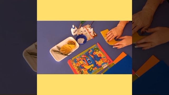 Спостереження + Аплікація. Тема: " Праця двірника". смотреть онлайн