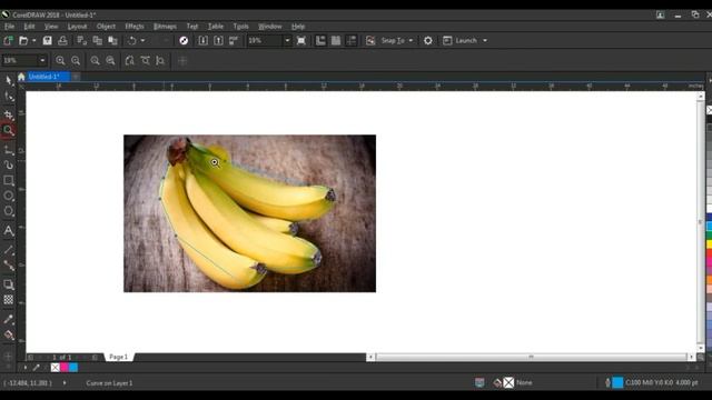 Learn simply how to remove background in COREL-DRAW Graphic suite x6,7,8 complete tutorial video. смотреть онлайн