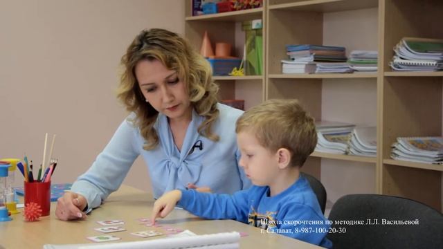 Что получает дошкольник на наших занятиях? смотреть онлайн