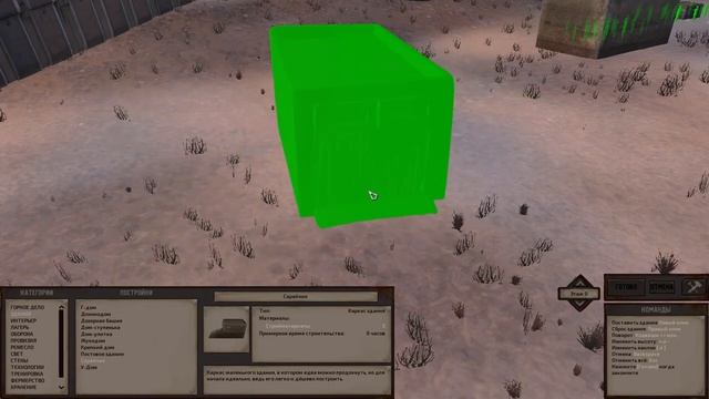 Kenshi - Почему шаурма такая дорогая? смотреть онлайн