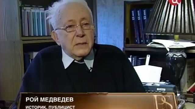 2009 03 07 Постскриптум Женщины вождей смотреть онлайн