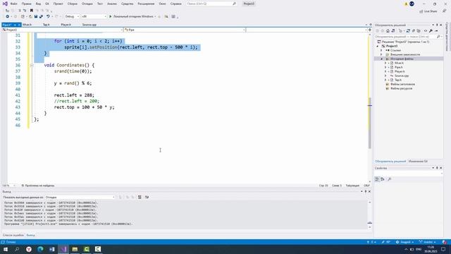 Создание игры Flappy Bird на языке C++ смотреть онлайн