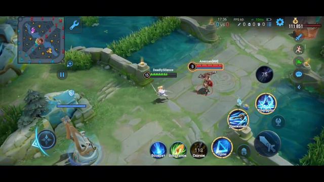 Honor of Kings. Гайд на Шарлотту, Советы новичкам, сборка/навыки/фишки. Charlotte Top. смотреть онлайн