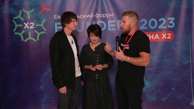 Гости в студии  Дмитрий и Мария Притула  #Founders23