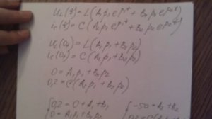 Расчет переходного процесса в цепи второго порядка. Комплексные корни