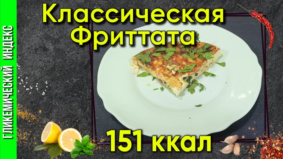 Рецепты в мультиварке от марины картошка