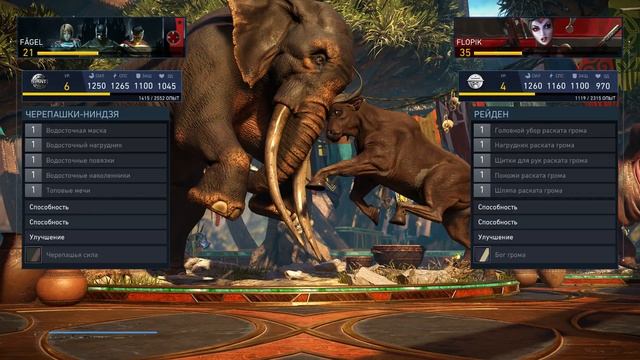 Injustice 2. Учимся играть! Играем на ПК!