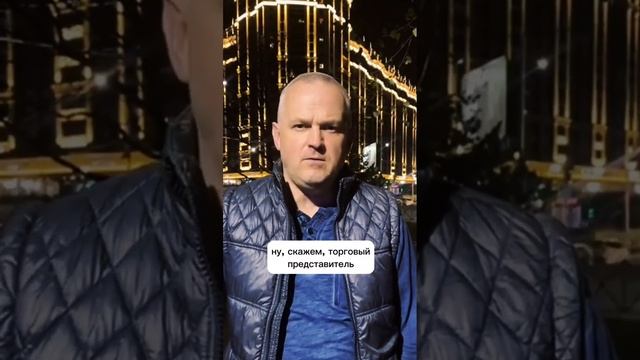 637.Пять моментов про полиграф #поискработы #новаяработа