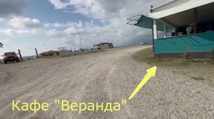 Абхазия, село Алахадзы 2023 улица Шаумяна