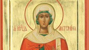 С Днём Ангела всех Антонин, Антонинок и Тонь! | З Днем Ангела вас, Антоніни!
