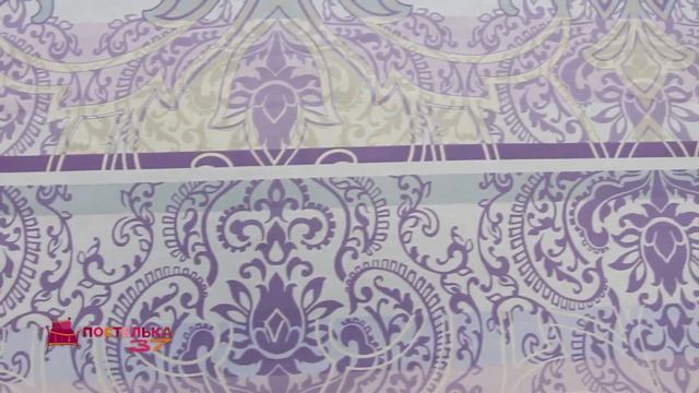 Перкаль "Анита" смотреть онлайн