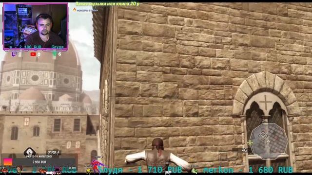 (RU/SPAIN) Полное прохождение ASSASSIN'S CREED 2 #1