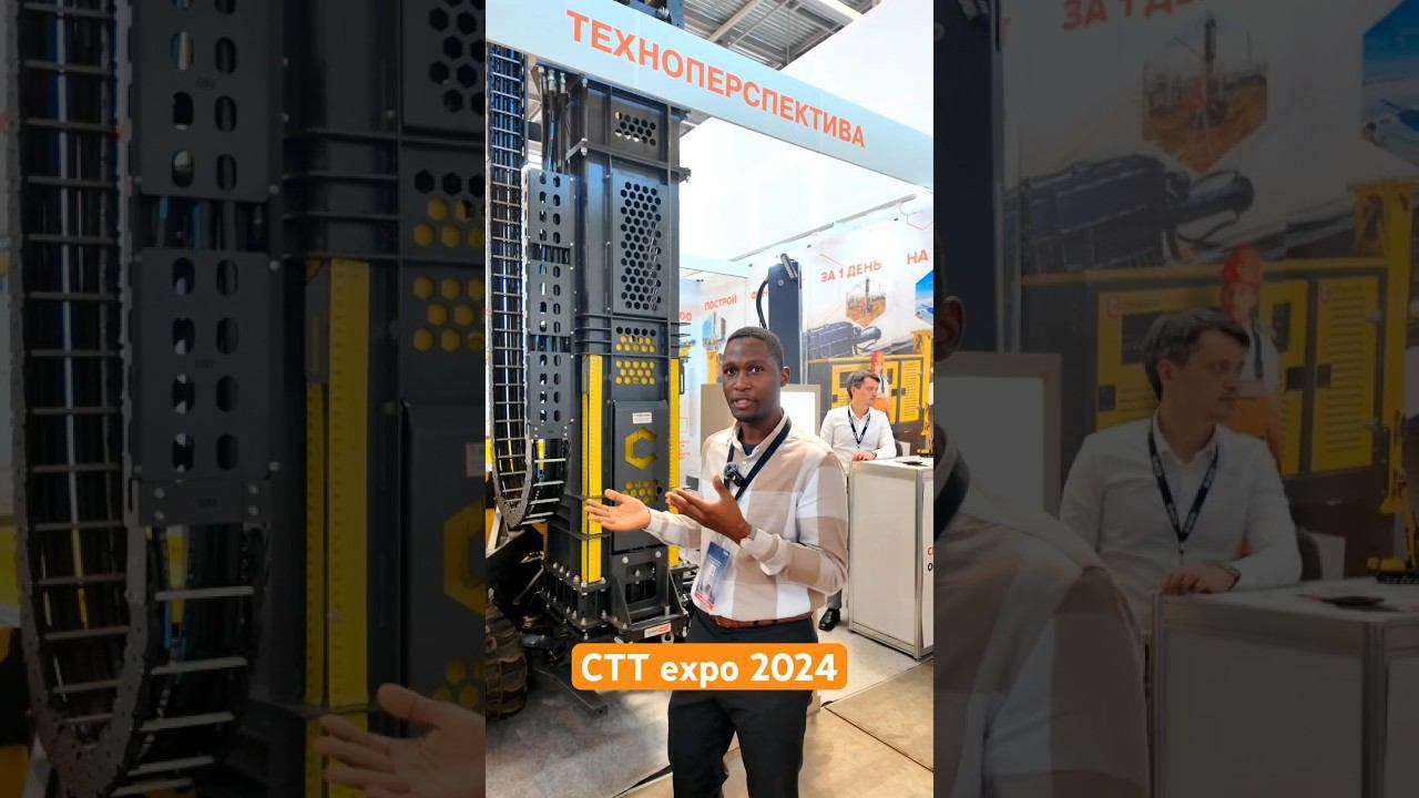 Выставка CTT Expo 2024 - день 2! #cttexpo #сттэкспо #спецтехника #строительнаятехника
