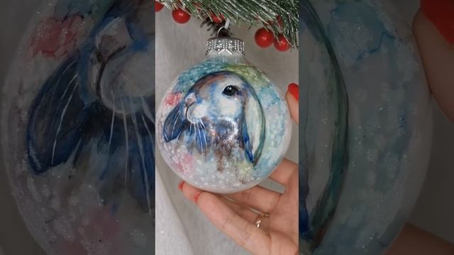 Арт. С47   Распаковка Шар с ручной росписью 80 мм «Акварельный кролик»