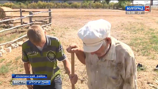 х. Озерки. Казачий музей под открытым небом смотреть онлайн