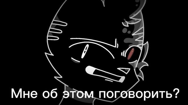 Бискас(@wicsur) Меня два текст 🍋🍋