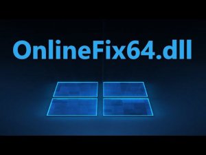 Исправить ошибку Failed to load OnlineFix64.dll error code 126 и 225