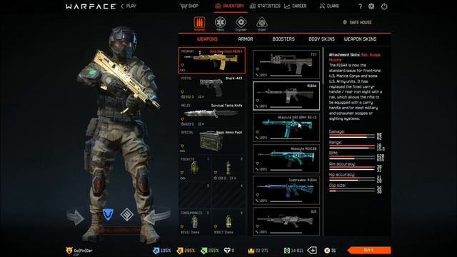 Турецкий Варфейс | Warface Turkey: обзор сервера и ТОП склада @nescofe64