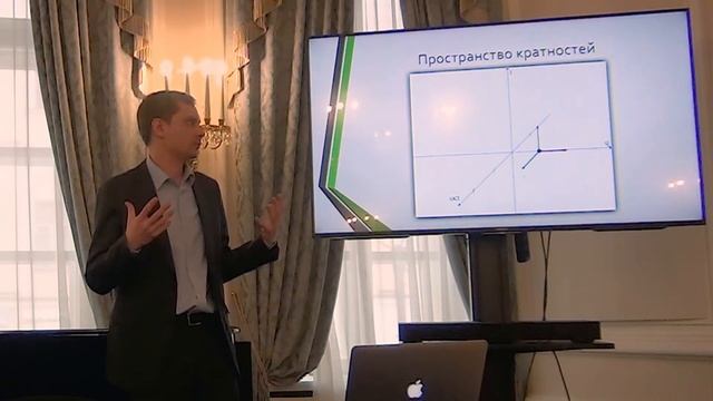 Визуальное представление гармонии. Пространство кратностей (ПК). смотреть онлайн