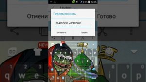 Как перенести музыку из вк в телефон без программ