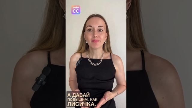 Ребенок испугался. Что нужно сделать сразу!!! Рекомендации психолога смотреть онлайн