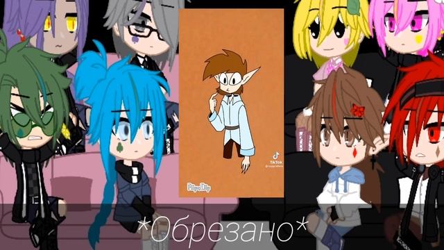 Реакция 13 карт на тик ток ~ 2 часть 0.1. ~ Вару/Зонт смотреть онлайн