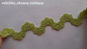 Тесьма крючком. Брюггское кружево крючком.