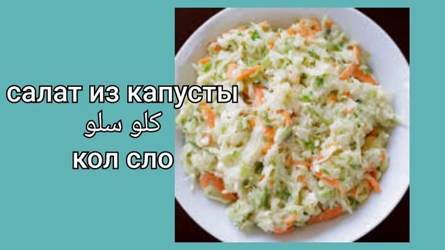 Уроки арабского языка египетский диалект салаты